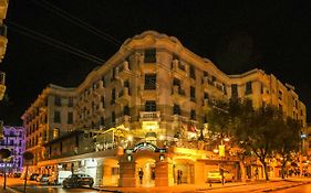 Hotel Majestic Tunisi